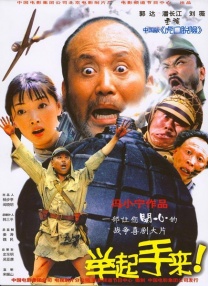 一本久道久久综合中文字幕